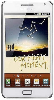 Смартфон Samsung Galaxy Note GT-N7000 White - Рязань