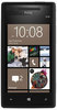 Смартфон HTC HTC Смартфон HTC Windows Phone 8x (RU) Black - Рязань