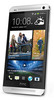 Смартфон HTC One Silver - Рязань