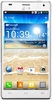 Смартфон LG Optimus 4X HD P880 White - Рязань
