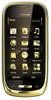 Мобильный телефон Nokia Oro - Рязань