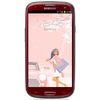 Смартфон Samsung + 1 ГБ RAM+  Galaxy S III GT-I9300 16 Гб 16 ГБ - Рязань