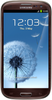 Samsung Galaxy S3 i9300 32GB Amber Brown - Рязань