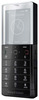 Мобильный телефон Sony Ericsson Xperia Pureness X5 - Рязань