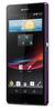 Смартфон Sony Xperia Z Purple - Рязань
